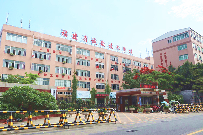 学校风采